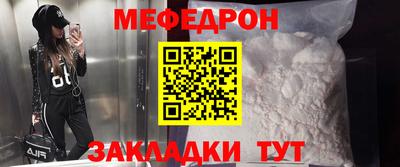 spice Абакан