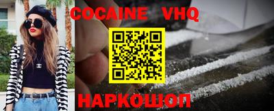 эйфоретик Азнакаево