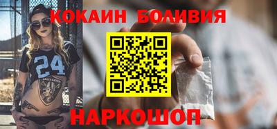 spice Абакан