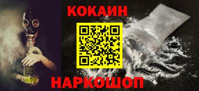 эйфоретик Азнакаево