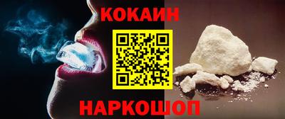 эйфоретик Азнакаево