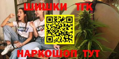 мдма Абинск