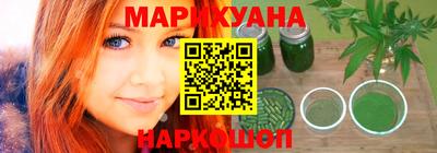 эйфоретик Азнакаево