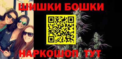 эйфоретик Азнакаево