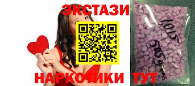 spice Абакан