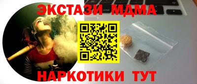 эйфоретик Азнакаево