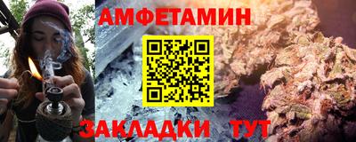 spice Абакан