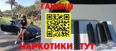 spice Абакан