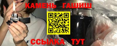spice Абакан