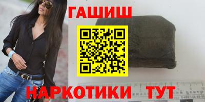 spice Абакан