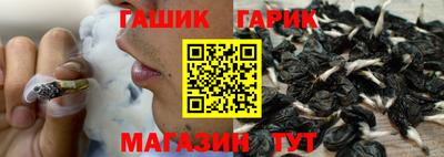 эйфоретик Азнакаево