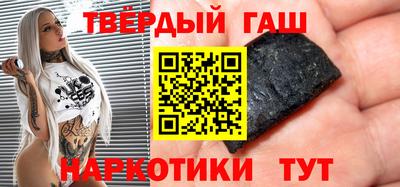 spice Абакан