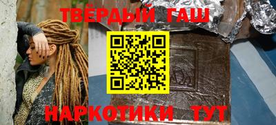 эйфоретик Азнакаево